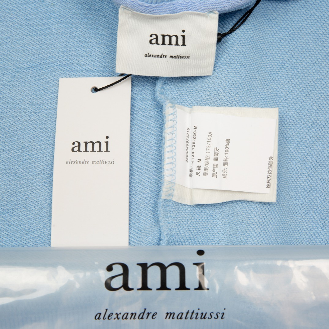 Ami Blue Jacket