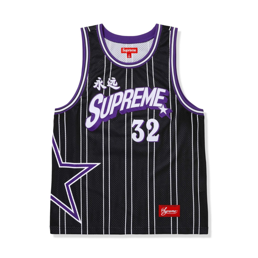 Supreme Short set