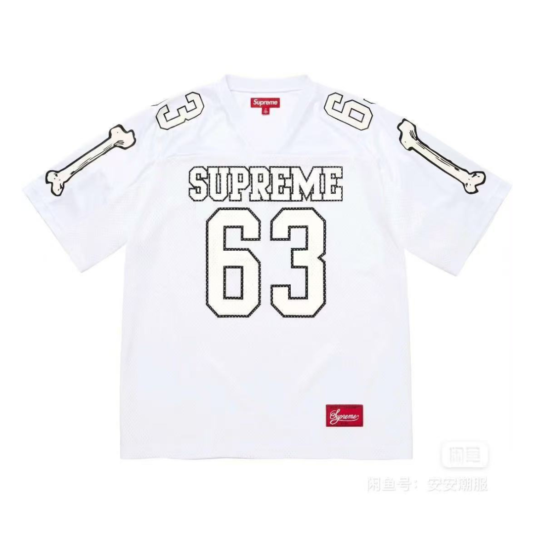 Supreme T-shirt