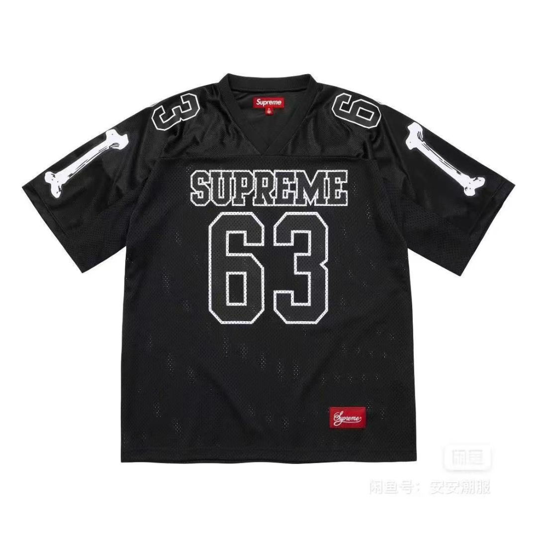 Supreme T-shirt