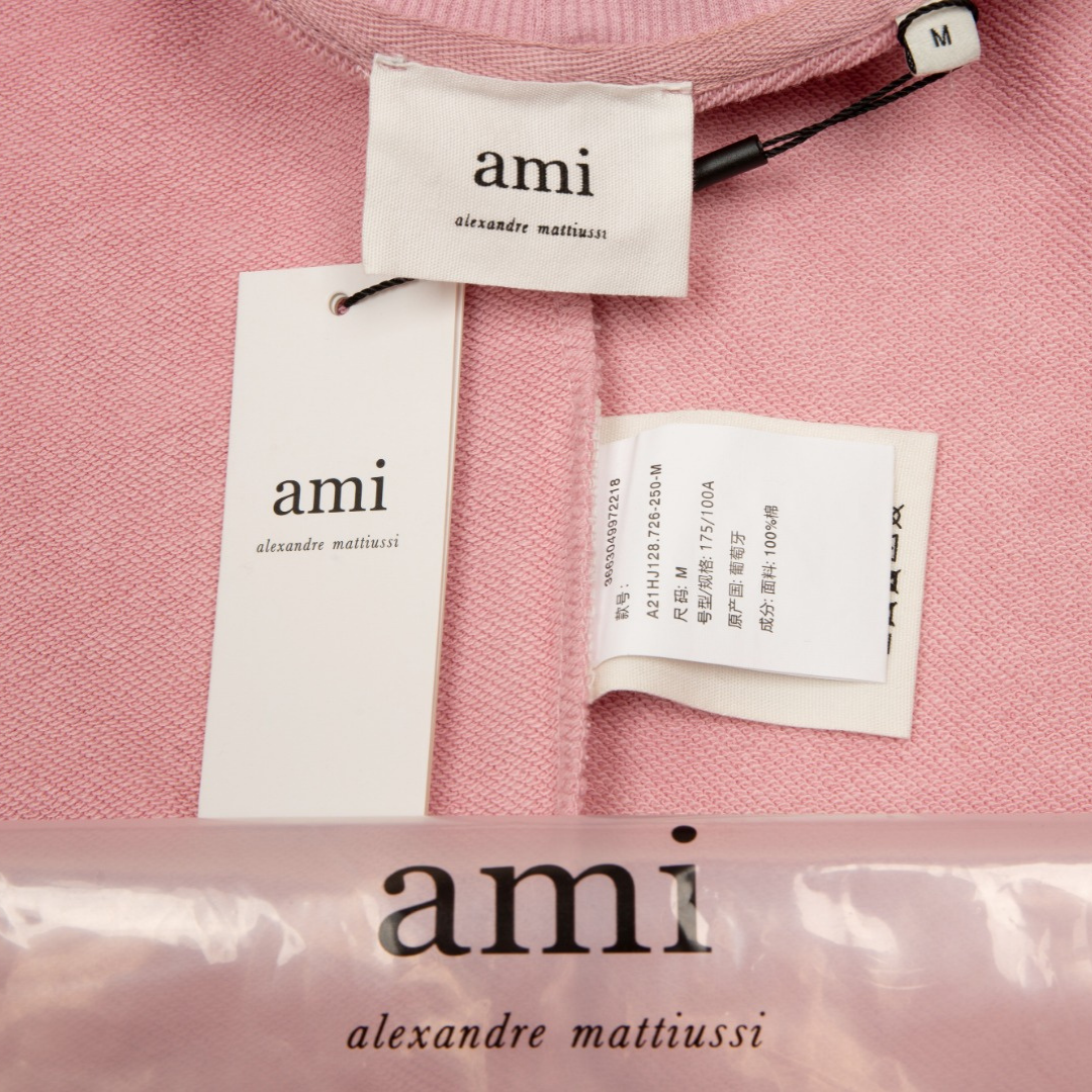 Ami Jacket