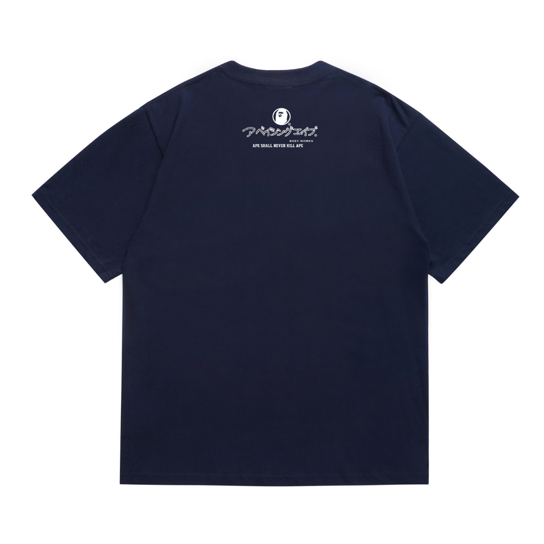 Bape T-shirt