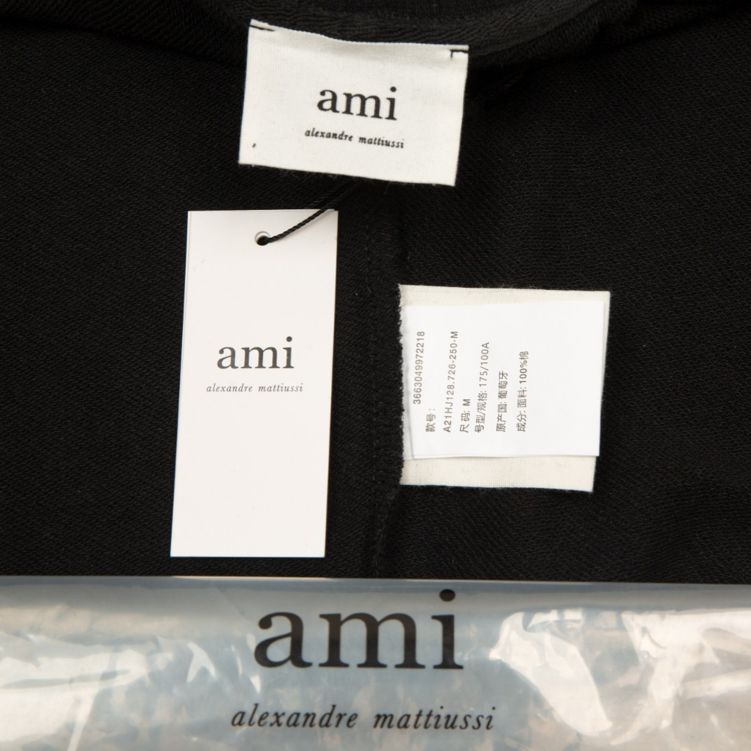 Ami Black Jacket