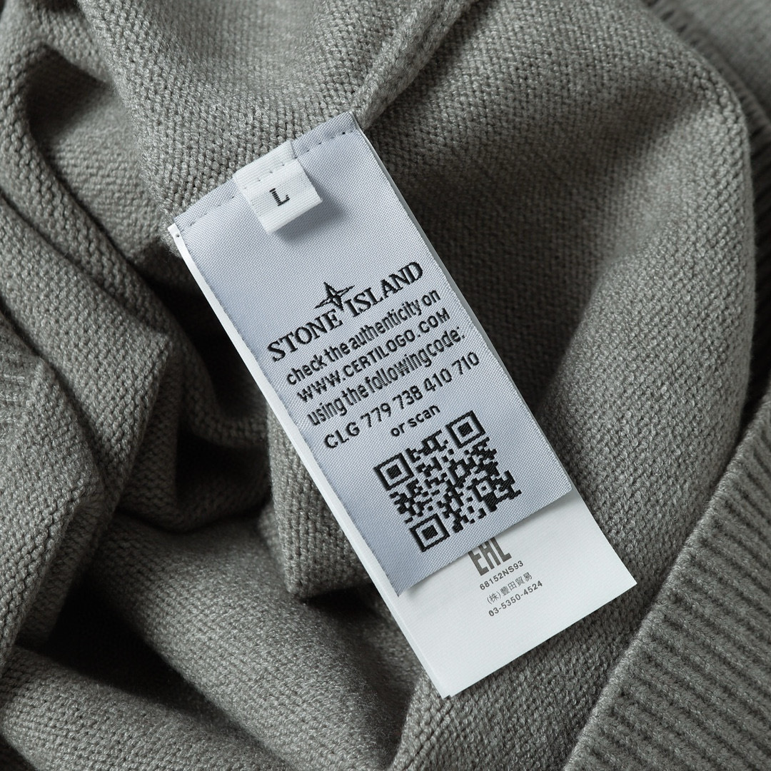 Stone Monogram Sweater