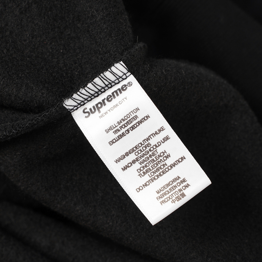 Supreme Tracksuit