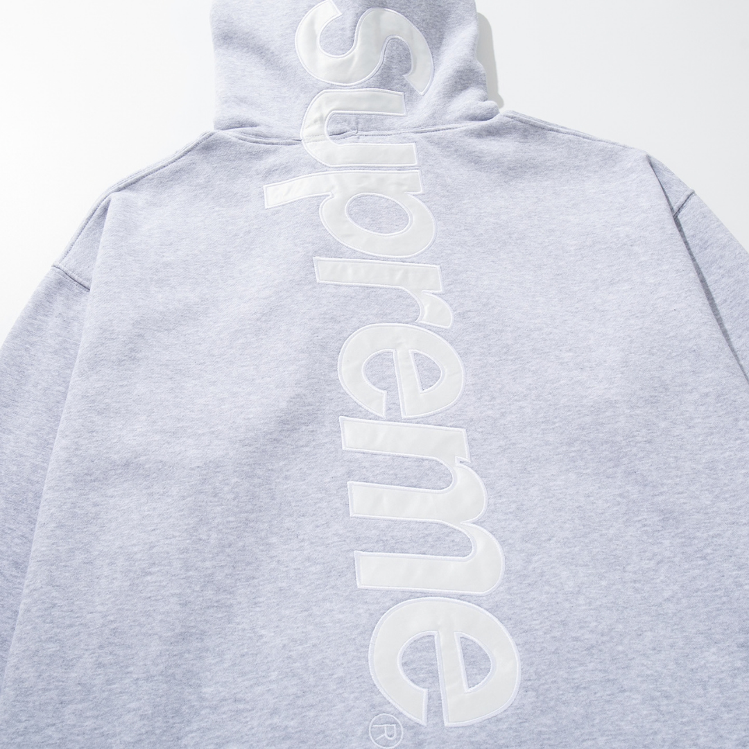 Supreme Tracksuit