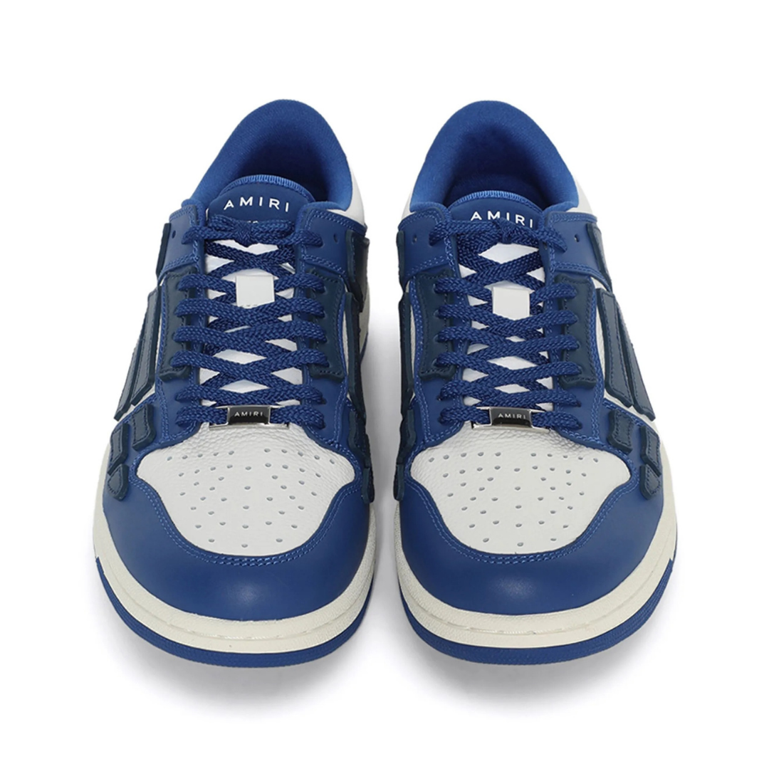 Amr Skeleton Trainer